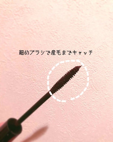 MOTE MASCARA™ (モテマスカラ)/UZU BY FLOWFUSHI/マスカラを使ったクチコミ（2枚目）