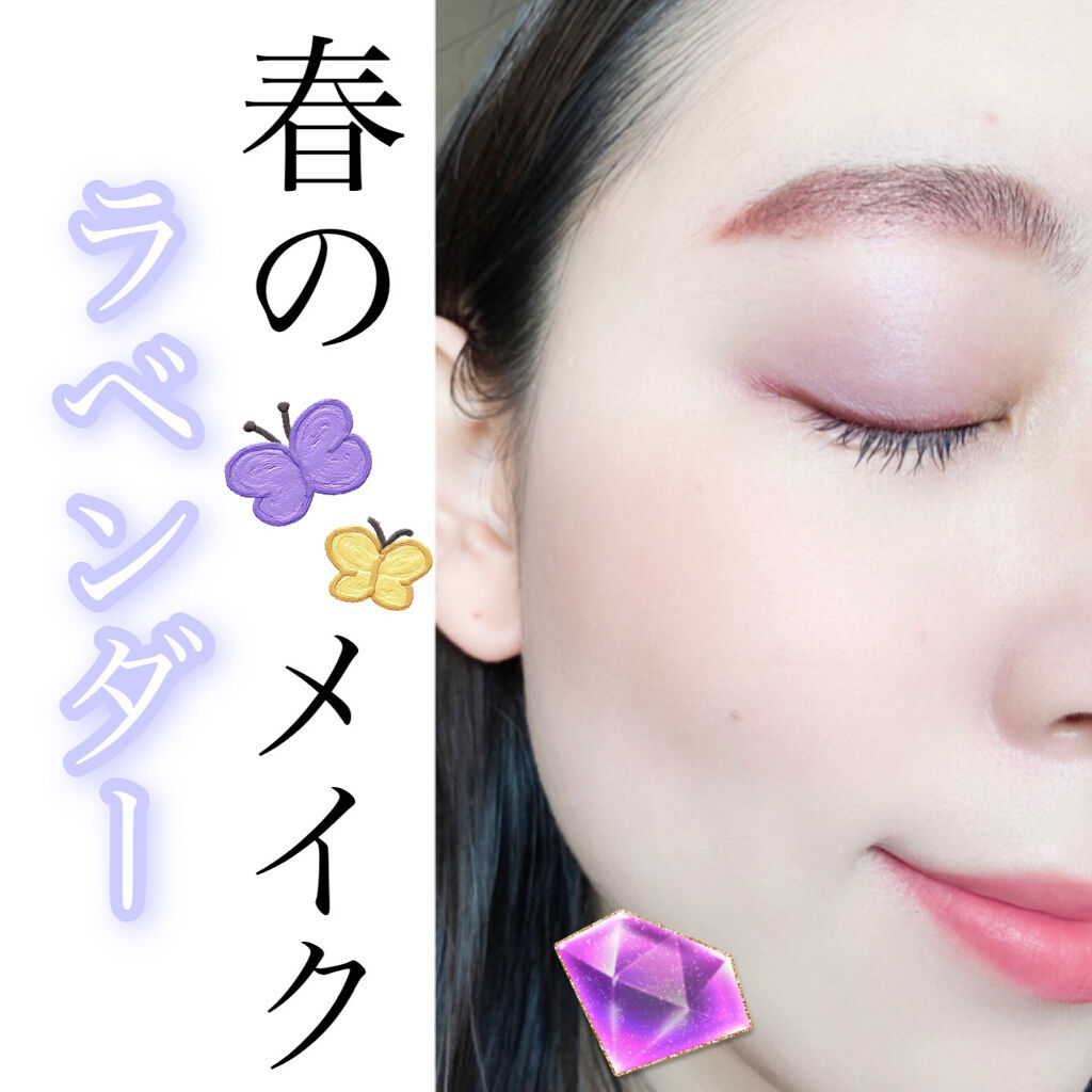 リアルクローズシャドウ/excel/アイシャドウパレットを使ったクチコミ（1枚目）