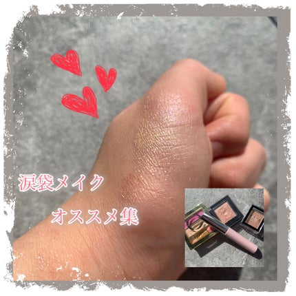 デュアルアイシャドウ N/excel/アイシャドウパレットを使ったクチコミ(1枚目)