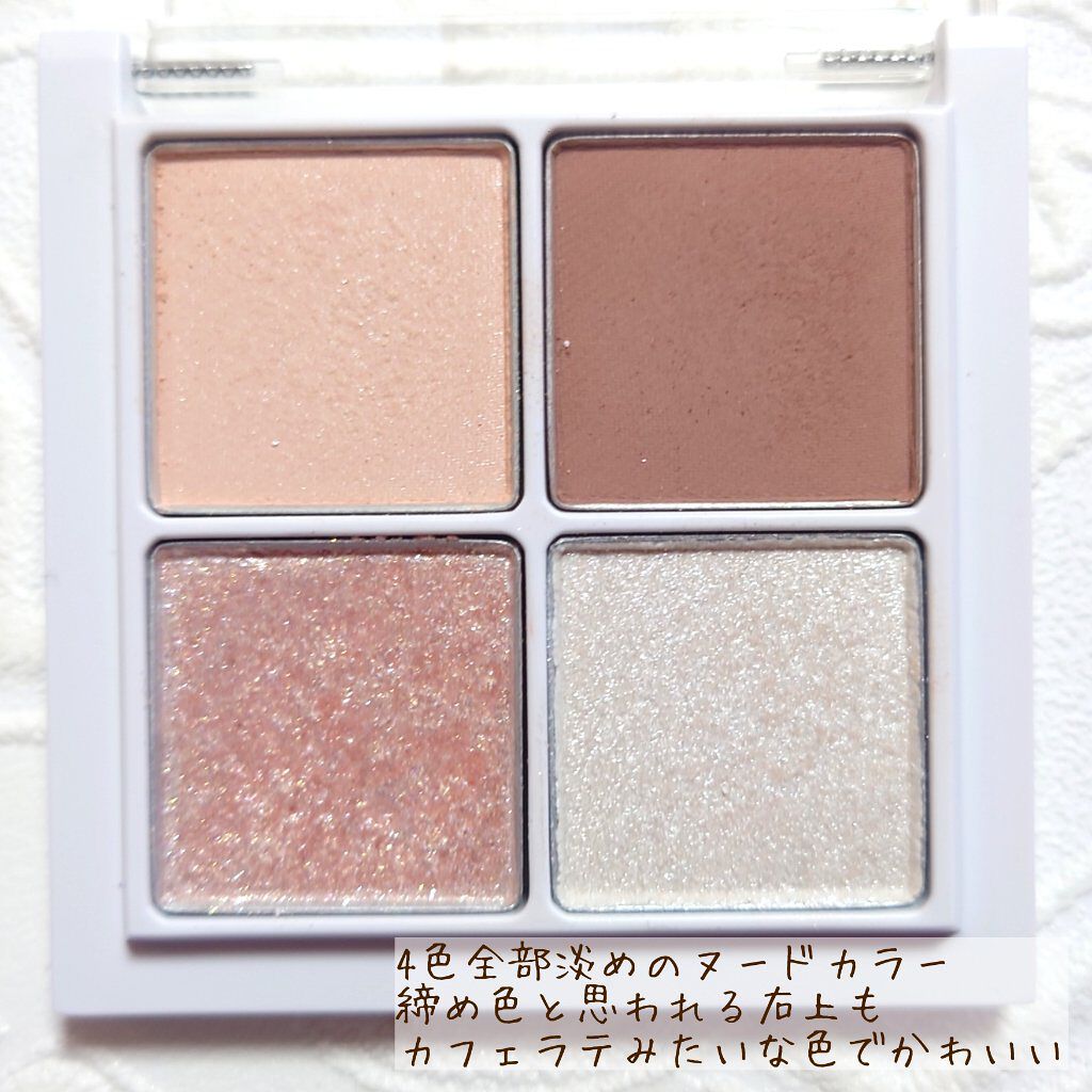 THE アイパレR/b idol/アイシャドウパレットを使ったクチコミ（2枚目）