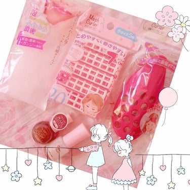 せいちゃん ☺️ Use up党♡ on LIPS 「こんにちは(♡´꒳`♡)今日はダイソーでネームシール買いに行っ..」（1枚目）