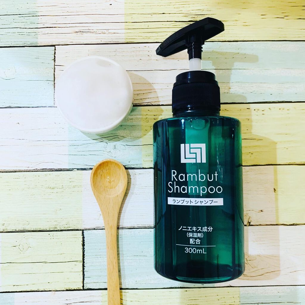 ランブット シャンプー/RAMBUT/市販シャンプーを使ったクチコミ(2枚目)