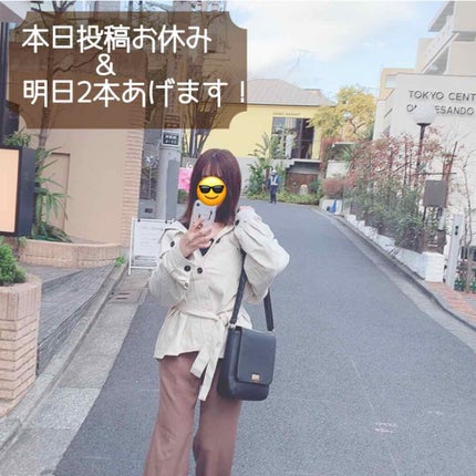 自己紹介/雑談/その他を使ったクチコミ(1枚目)