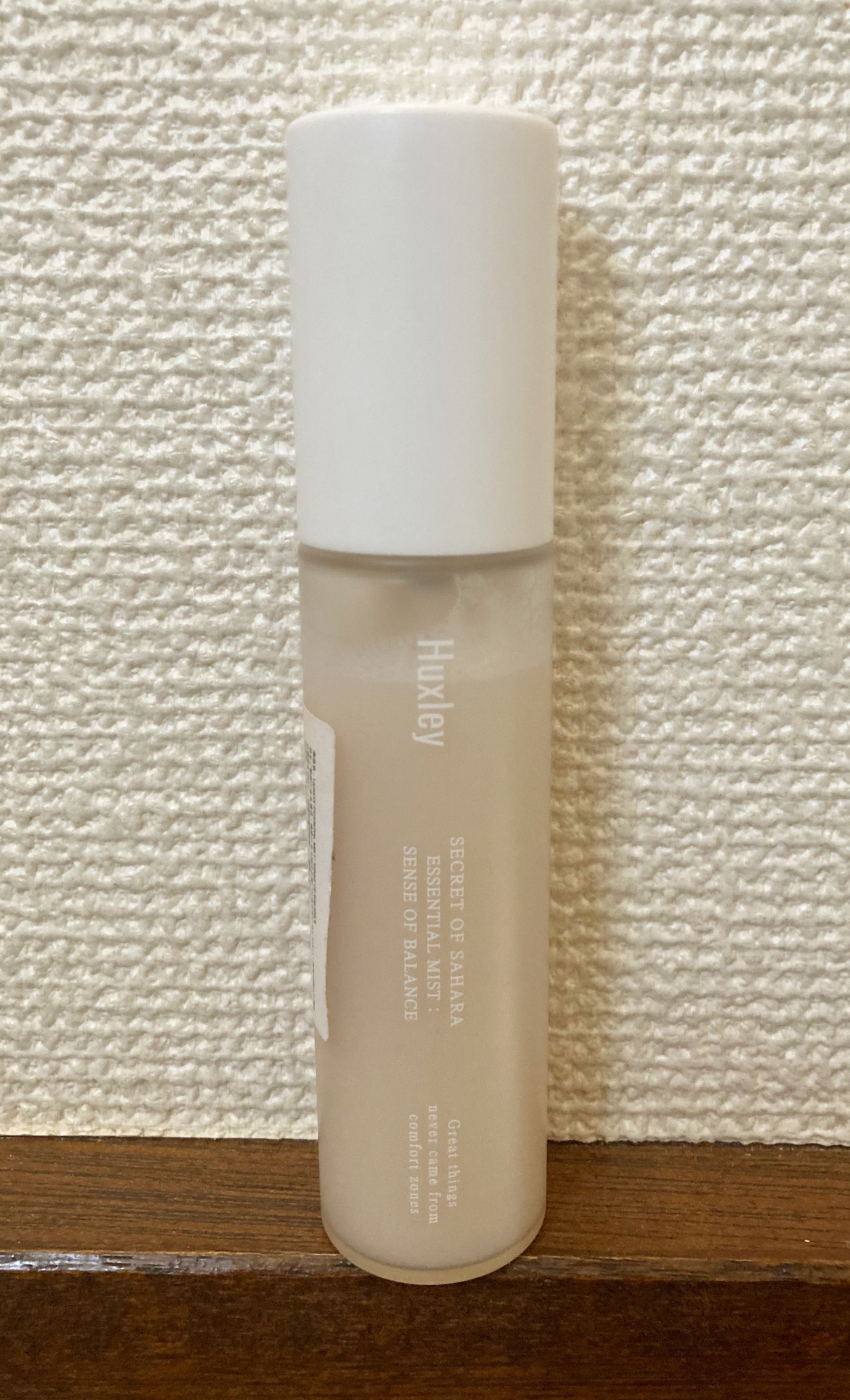 エッセンシャルミスト; センスオブバランス/Huxley/ミスト状化粧水を使ったクチコミ(1枚目)