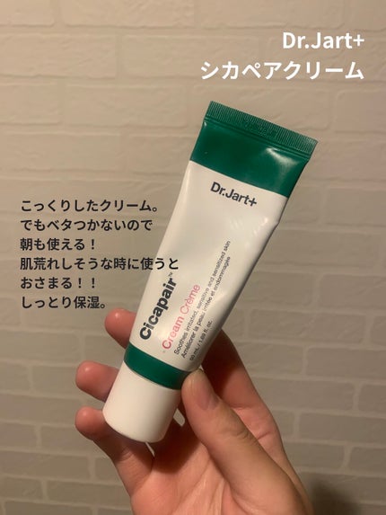 ブラックシュガー パーフェクト エッセンシャル スクラブ2X/SKINFOOD/洗い流すパック・マスクを使ったクチコミ(6枚目)