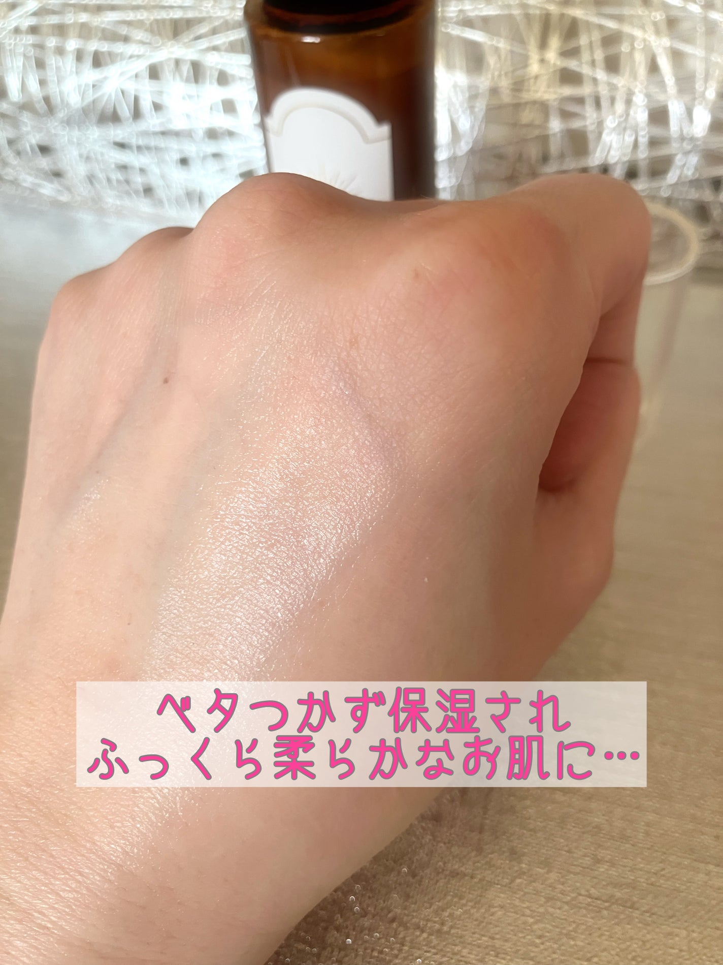 肌育ミスト/素直生活/ミスト状化粧水を使ったクチコミ(5枚目)