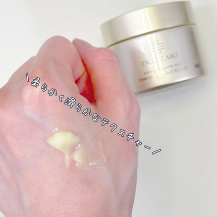 薬用アクアコラーゲンゲル エンリッチリンクルリペア/ドクターシーラボⓇ/フェイスクリームを使ったクチコミ(3枚目)