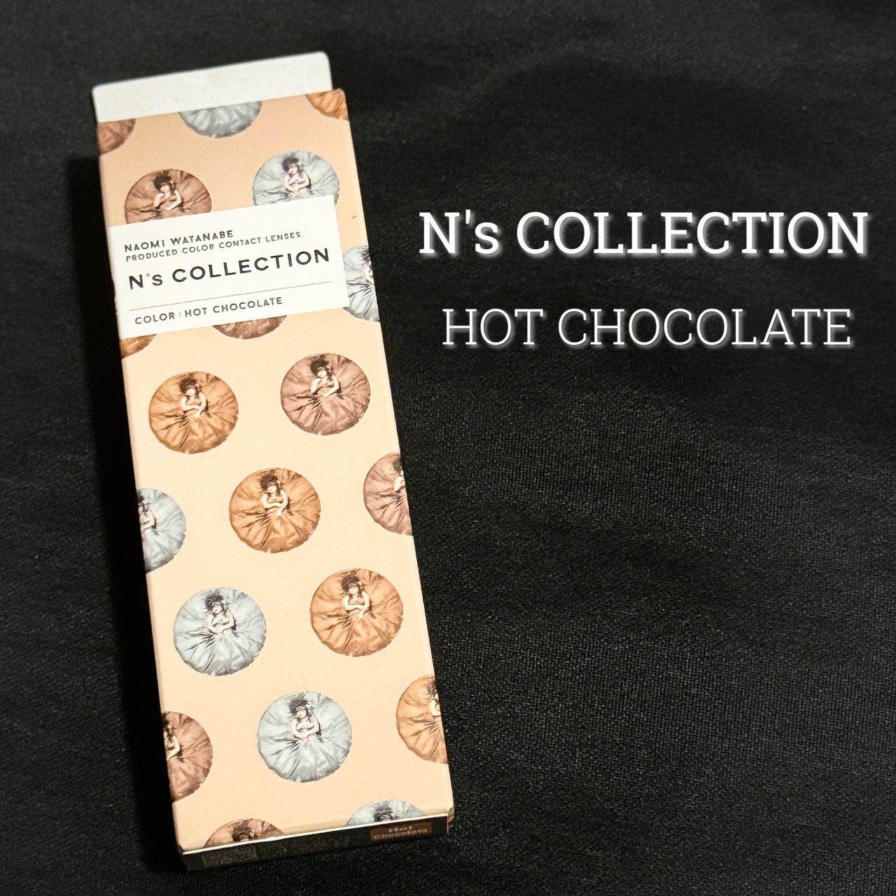 N’s COLLECTION 1day/N’s COLLECTION/ワンデー(1DAY)カラコンを使ったクチコミ(1枚目)