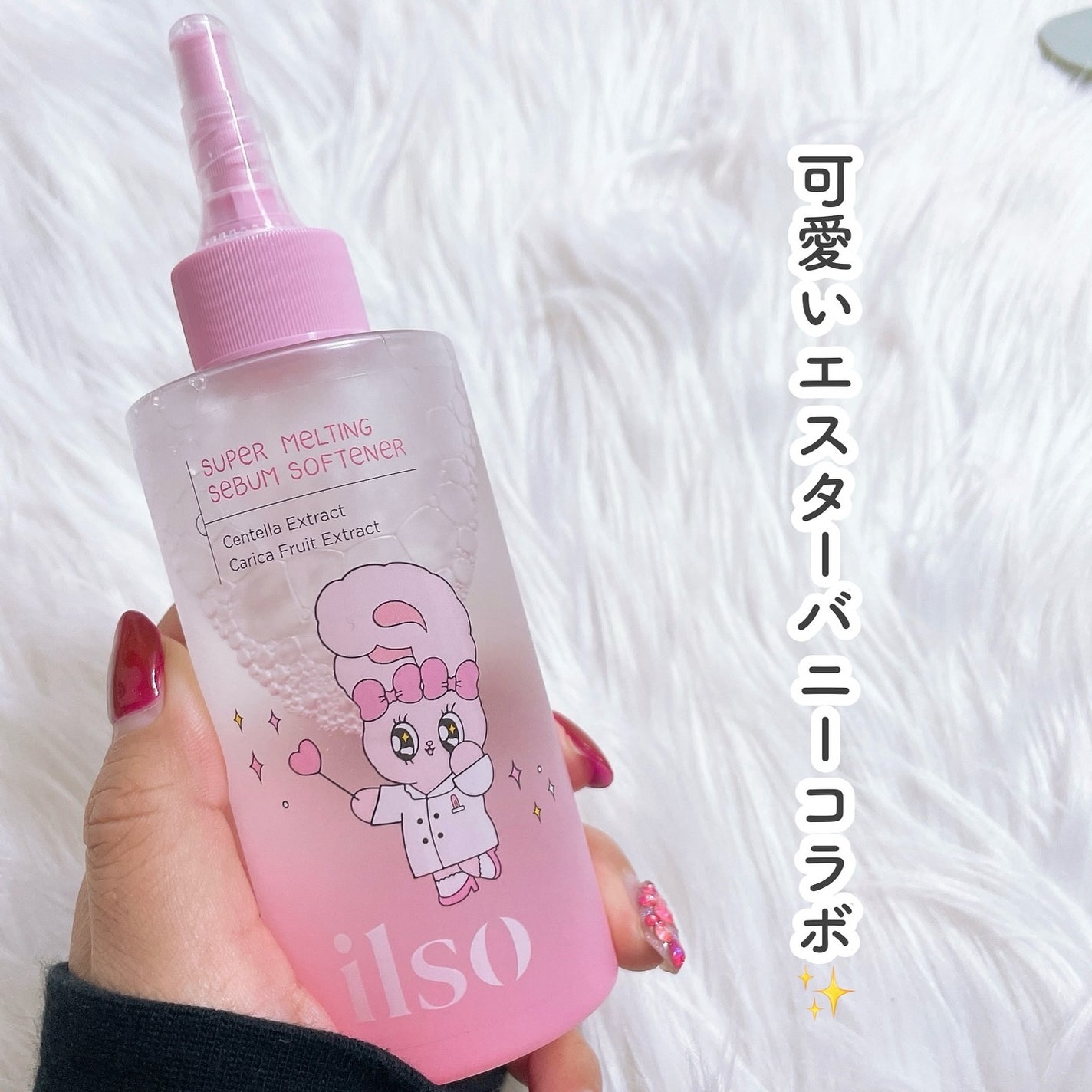 モリンガタイトニングポアセラム/ilso/美容液を使ったクチコミ(3枚目)