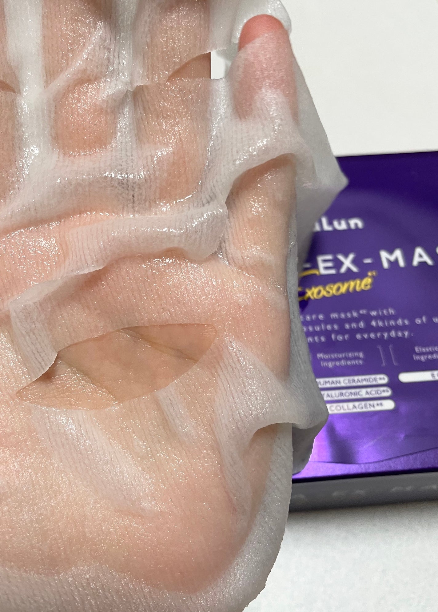 ルルルン ハイドラ EX マスク/ルルルン/シートマスク・パックを使ったクチコミ(4枚目)