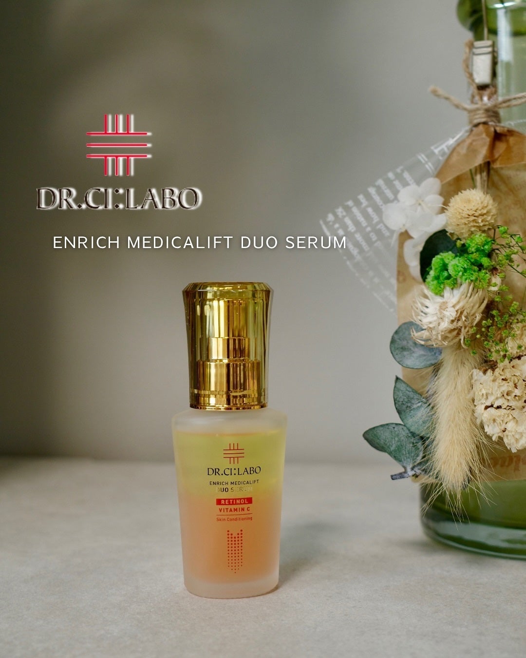 エンリッチ メディカリフト デュオセラム/ドクターシーラボⓇ/美容液を使ったクチコミ(1枚目)