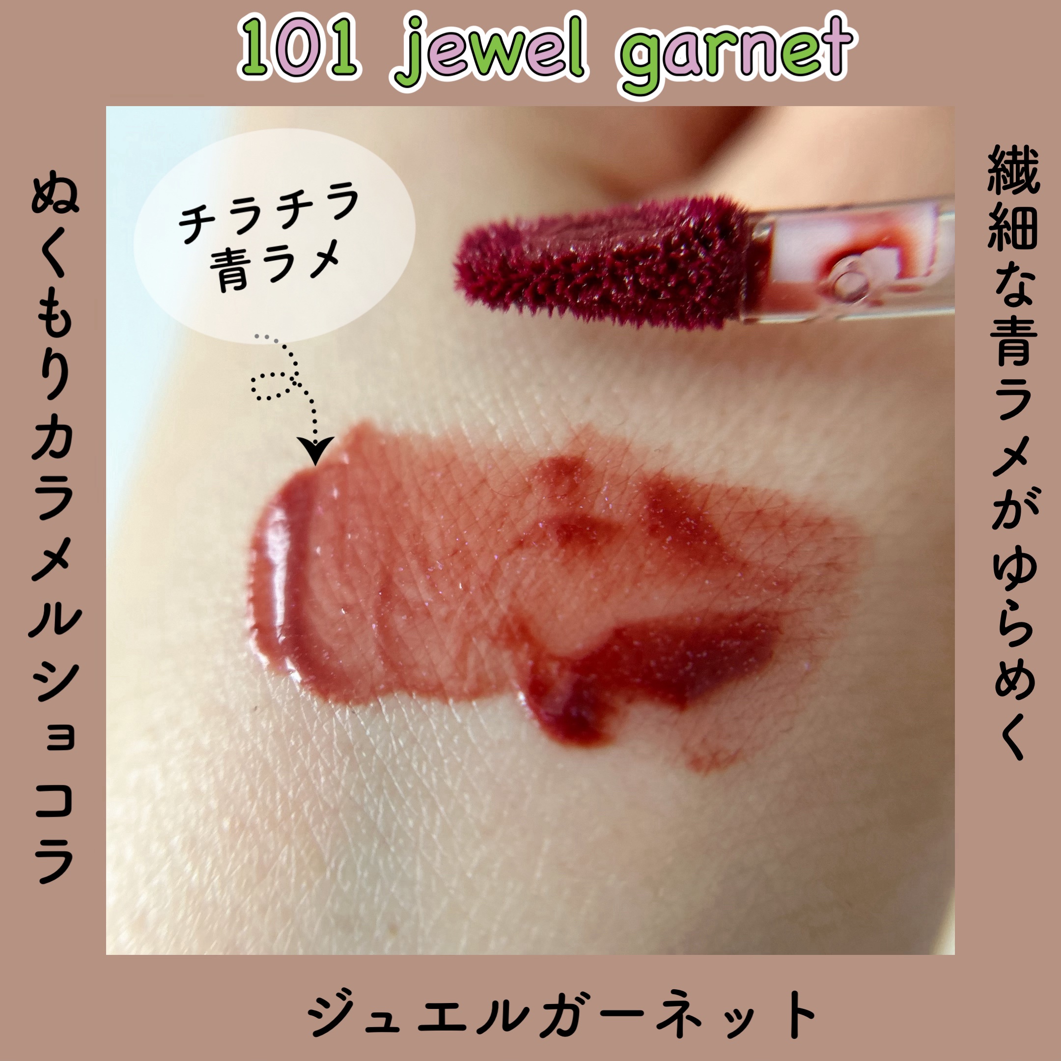 Melty flower lip tint/haomii/口紅を使ったクチコミ（3枚目）