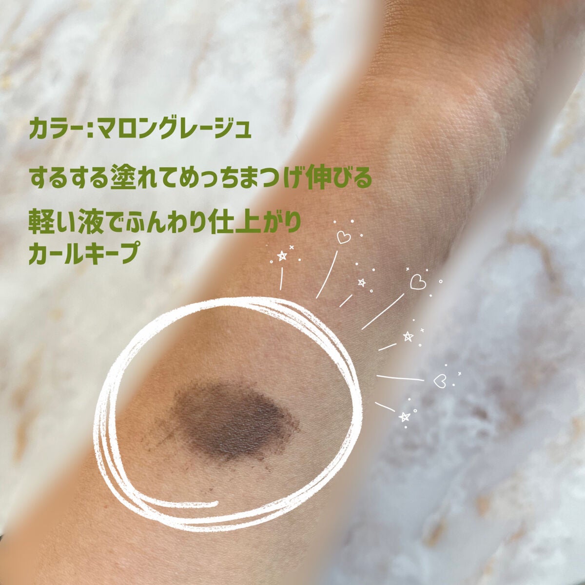 ããŒãã§ã¯ããšã¯ã¹ãã³ã·ã§ã³ ãã¹ã«ã© for ã«ãŒã«/D-UP/ãã¹ã«ã©ã䜿ã£ãã¯ãã³ãïŒ2æç®ïŒ