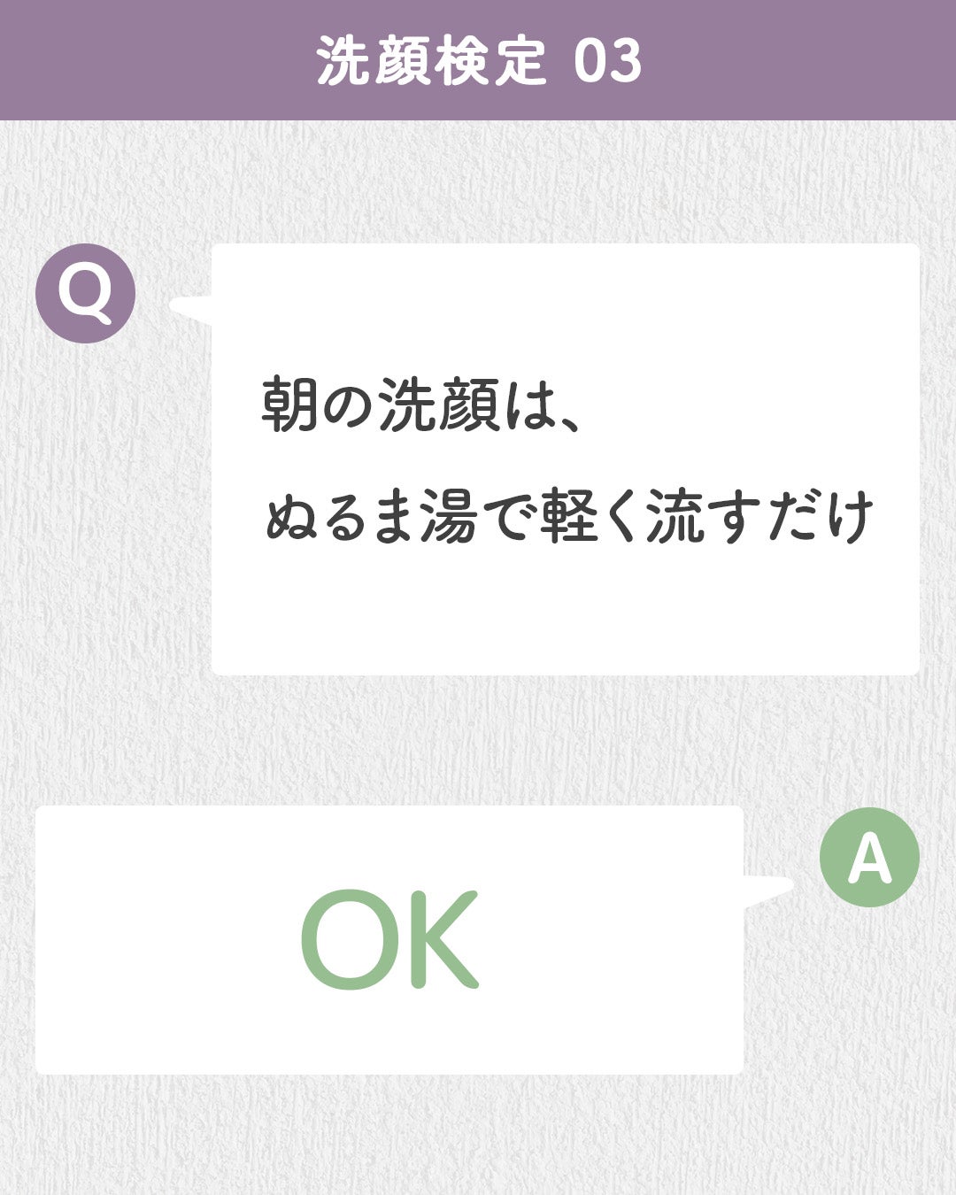 クレメ クレンジングクリーム N/ナリスアップ/クレンジングクリームを使ったクチコミ(4枚目)