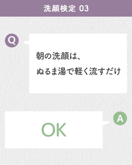 クレメ クレンジングクリーム N/ナリスアップ/クレンジングクリームを使ったクチコミ(4枚目)