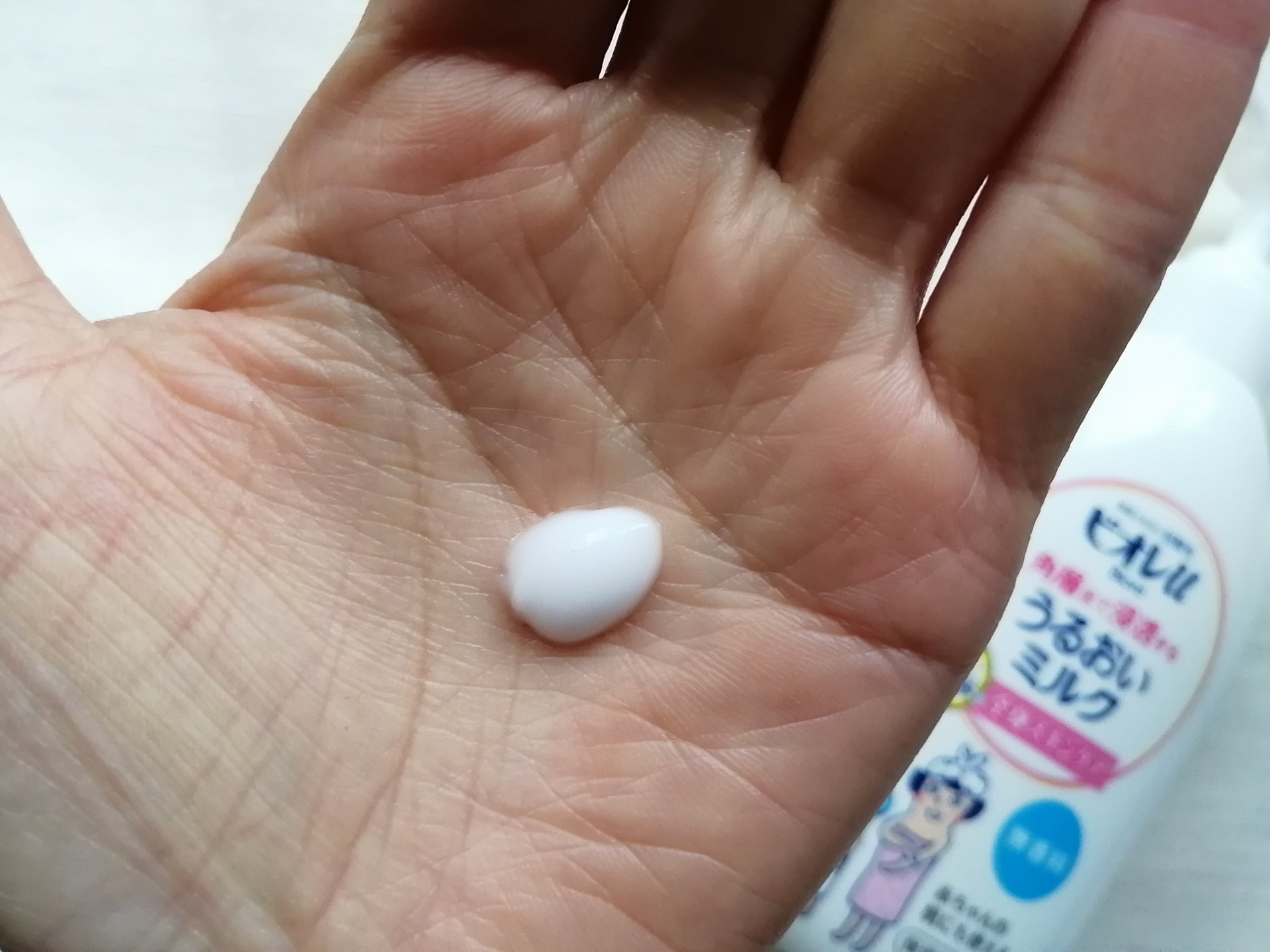 角層まで浸透する うるおいミルク 無香料/ビオレu/ボディミルクを使ったクチコミ（3枚目）