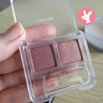 ツイン カラー アイシャドウ/ちふれ/アイシャドウパレットを使ったクチコミ(6枚目)