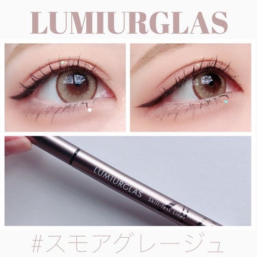 【LUMIURGLAS
        # 07 スモアグレージュ】



こちらはLUMIURGLASさんより
9月に発売された、
新色のスモアグレージュというカラーです🎶



柔らかなグレージュカ