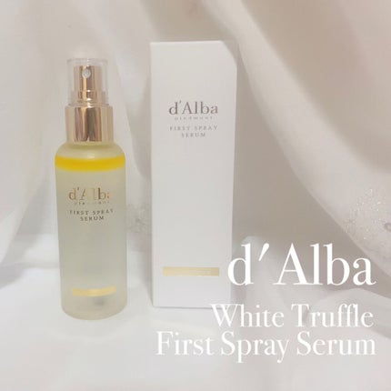 ダルバ ホワイトトリュフファーストスプレーセラム/ダルバ/ミスト状化粧水を使ったクチコミ(1枚目)