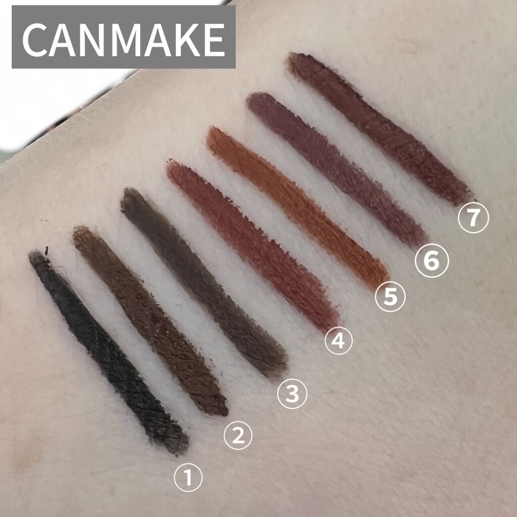 クリーミータッチライナー/キャンメイク/ジェルアイライナーを使ったクチコミ（2枚目）