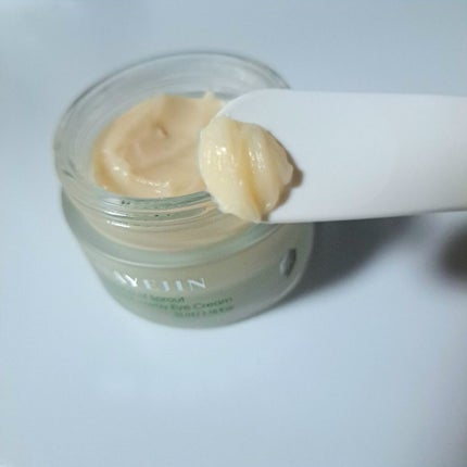 ブレッシングオブスプラウトバイタリティークリーム/HAYEJIN/フェイスクリームを使ったクチコミ(5枚目)