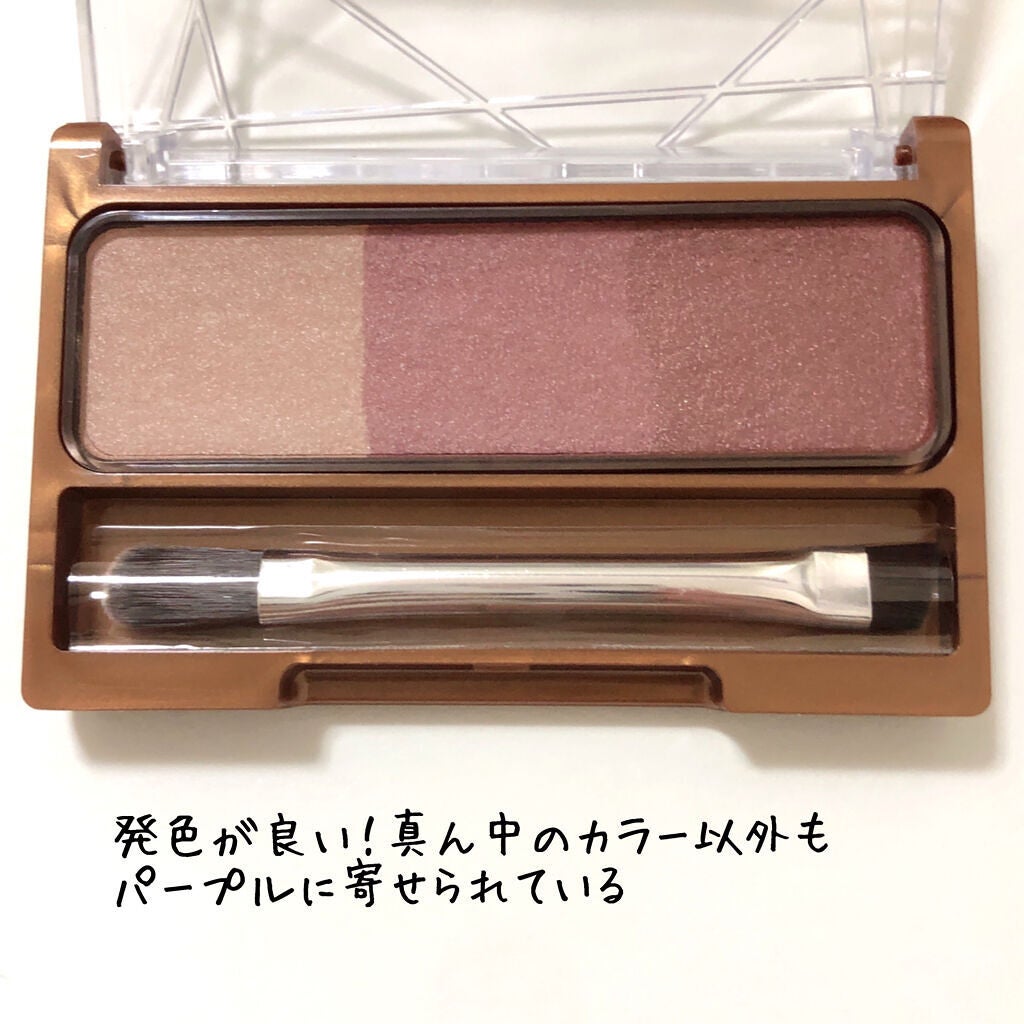 カラーリングアイブロウ/ヘビーローテーション/眉マスカラを使ったクチコミ(2枚目)