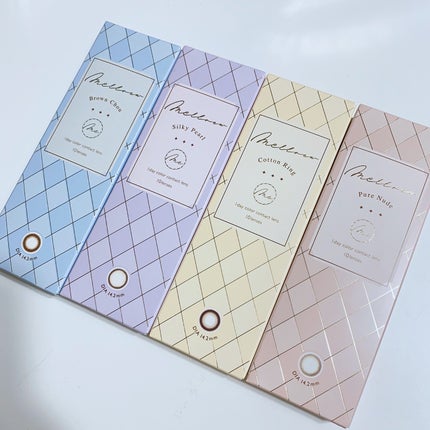 びゃっこまる on LIPS 「この夏大活躍の予感…!どんなシーンにも使えるめるるカラコン『メ..」(9枚目)