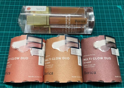 セラムマルチグロウデュオ/Borica/クリームハイライトを使ったクチコミ(1枚目)