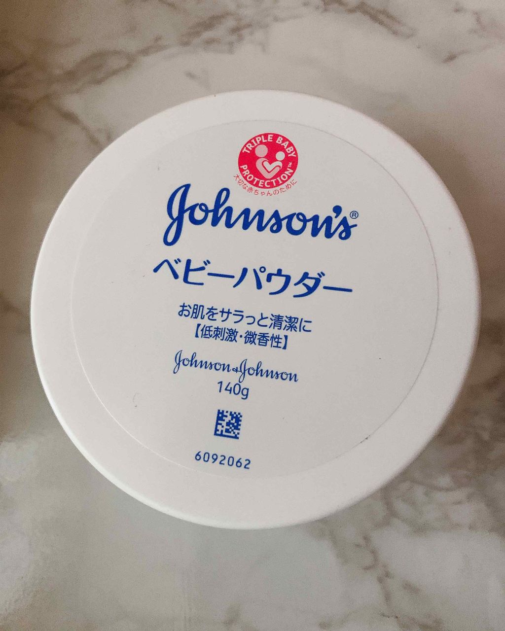 ジョンソン ベビーパウダー/ジョンソンベビー/ボディパウダーを使ったクチコミ（1枚目）