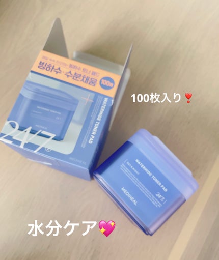 MEDIHEAL ウォーターマイド トナーパッドのクチコミ「✴︎
✴︎
MEDIHEAL
ウォーターマイド トナーパッド
水分ケアのトナーパッド😊
クー.....」(1枚目)