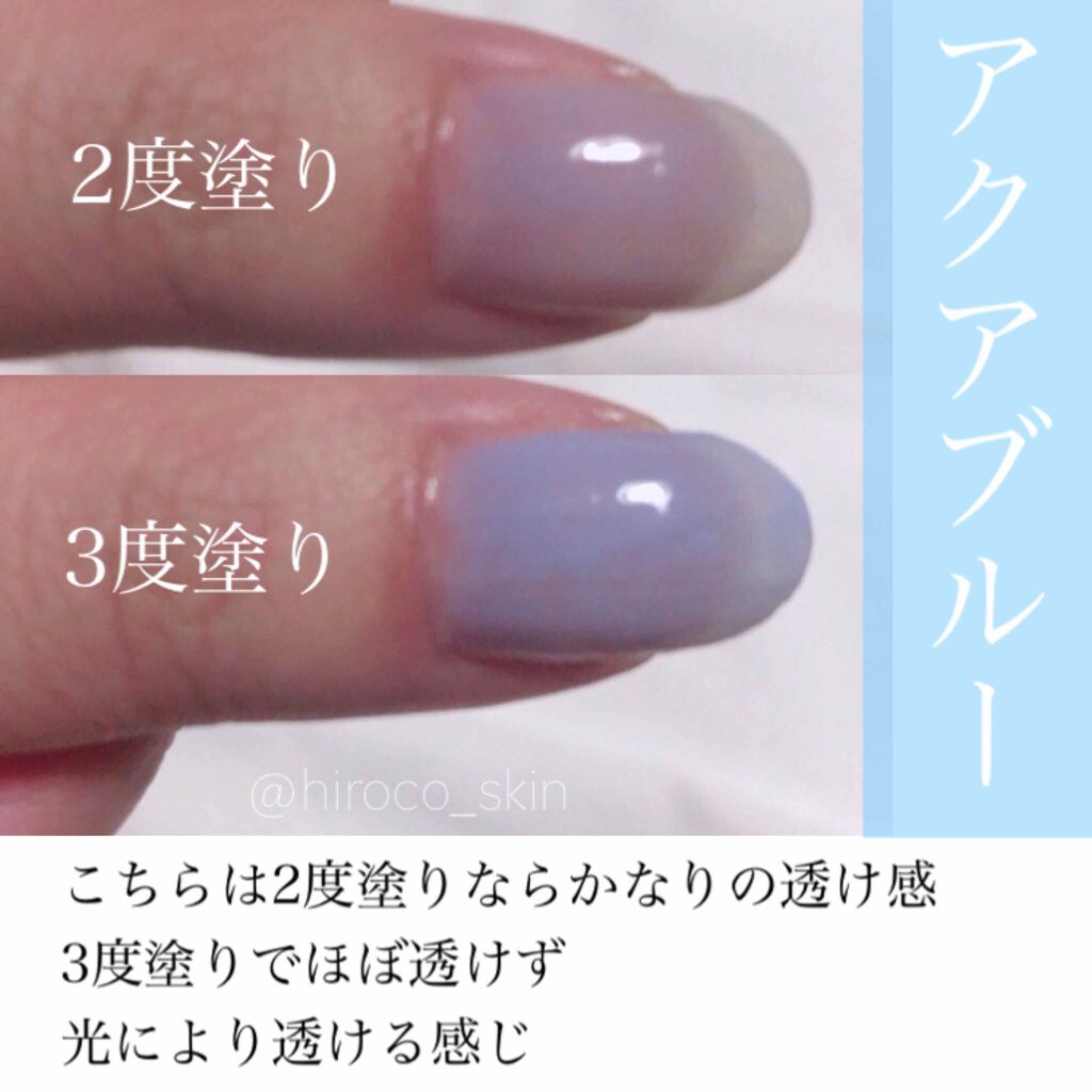 GAマニキュア/キャンドゥ/マニキュアを使ったクチコミ（3枚目）