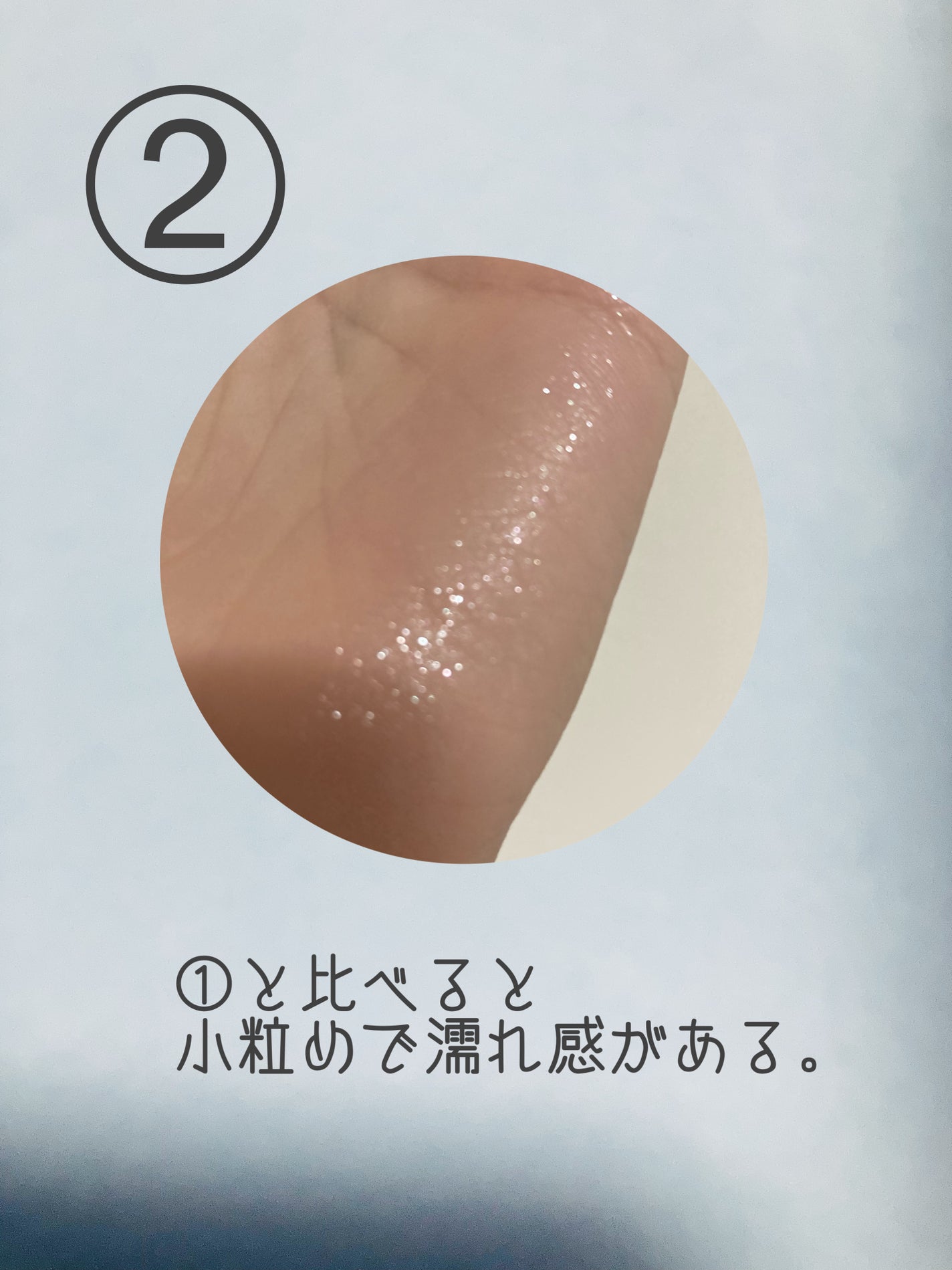 シャドウパレット/dasique/アイシャドウパレットを使ったクチコミ(4枚目)