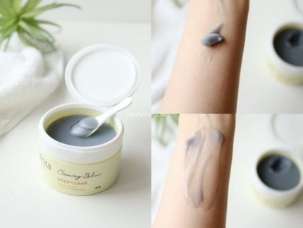 クレンジングバーム ディープクリア /ビフェスタ/クレンジングバームを使ったクチコミ(3枚目)