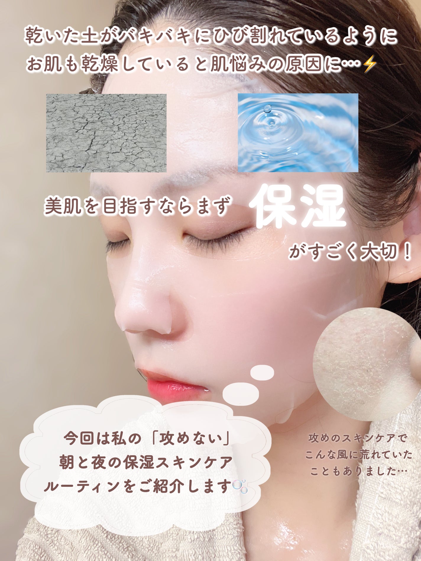 Noni Ampule/celimax/美容液を使ったクチコミ(2枚目)