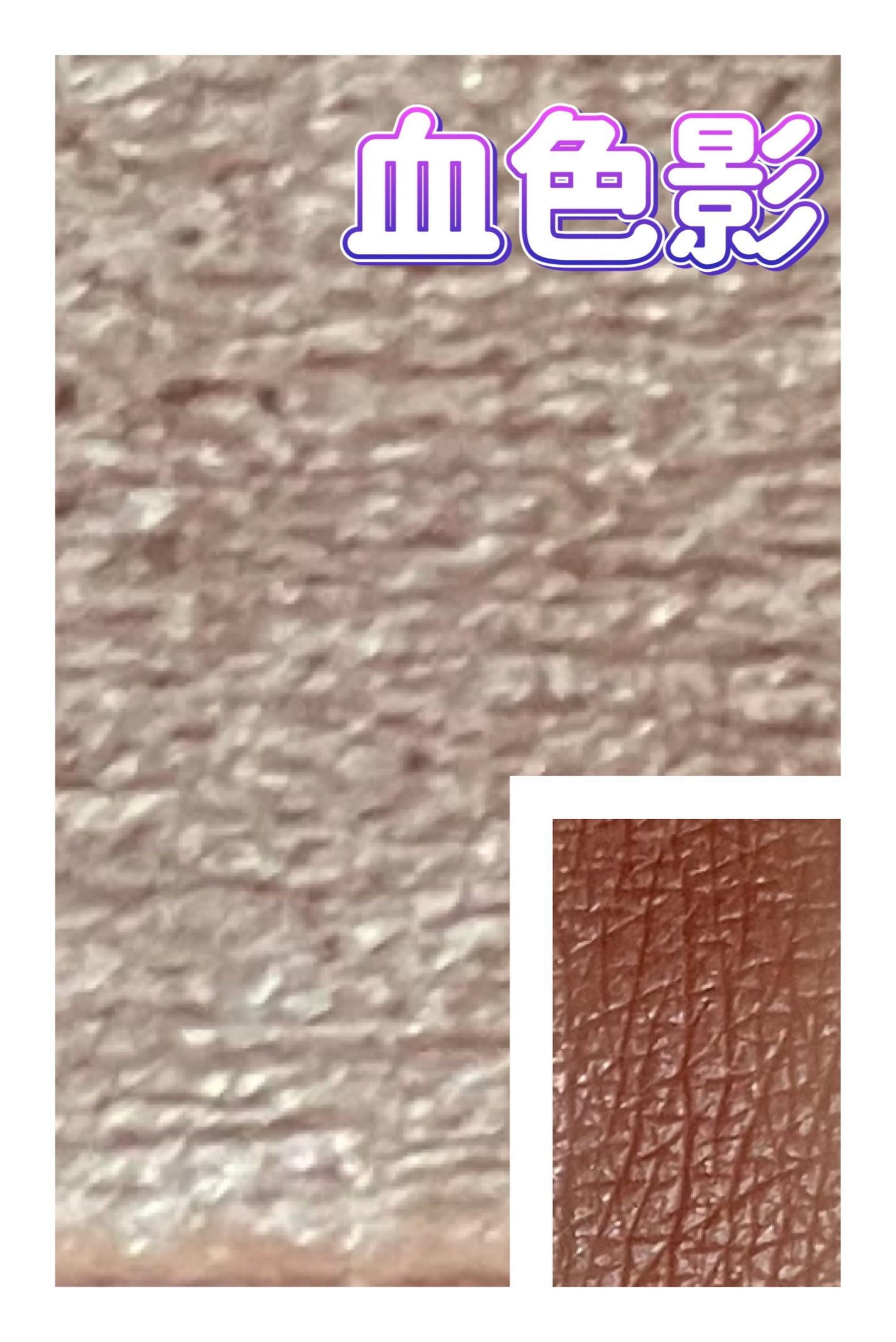 プランぷくコーデアイズ/キャンメイク/パウダーアイシャドウを使ったクチコミ(8枚目)