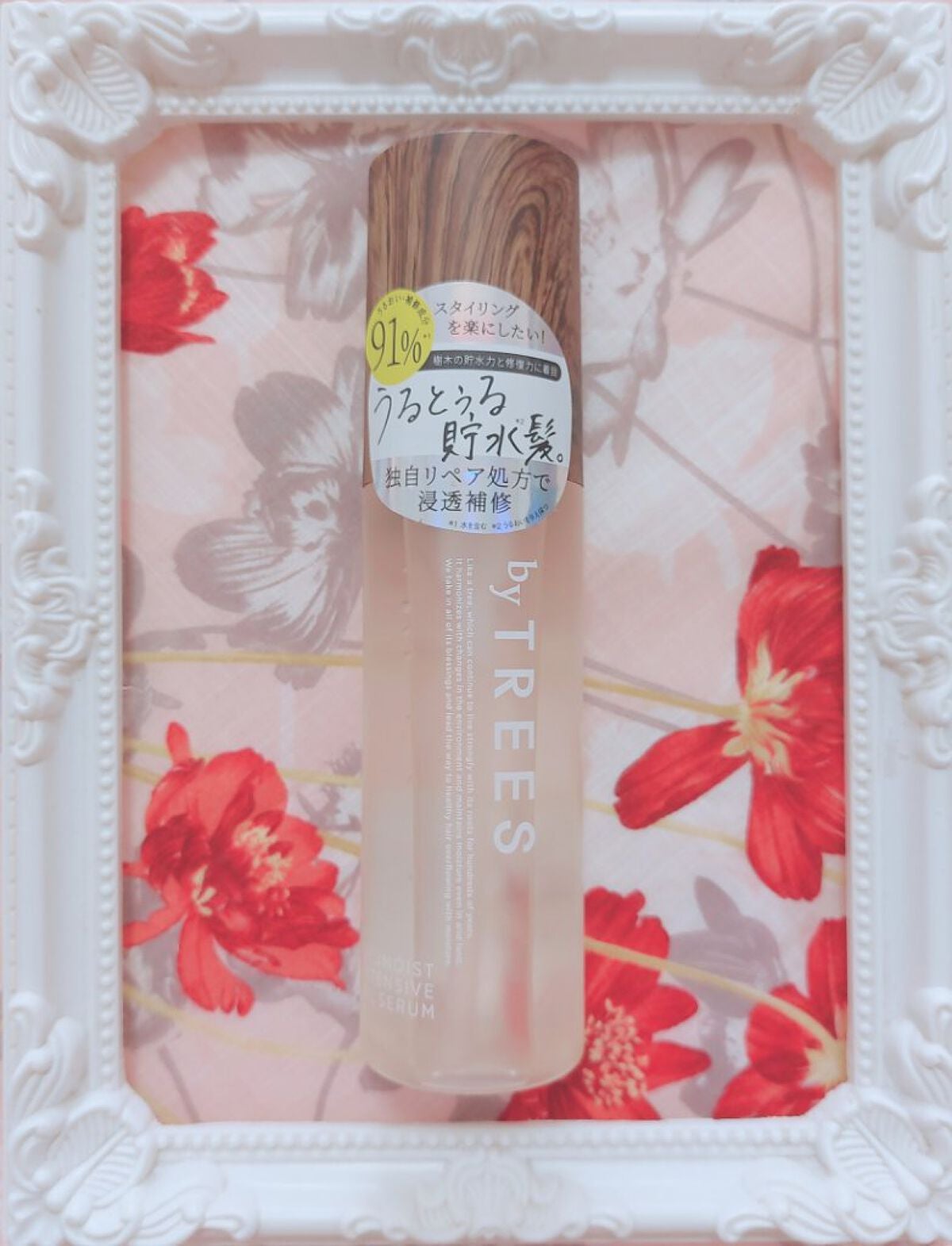 うるモイストインテンシブオイルセラム/byTREES/美容液を使ったクチコミ(2枚目)