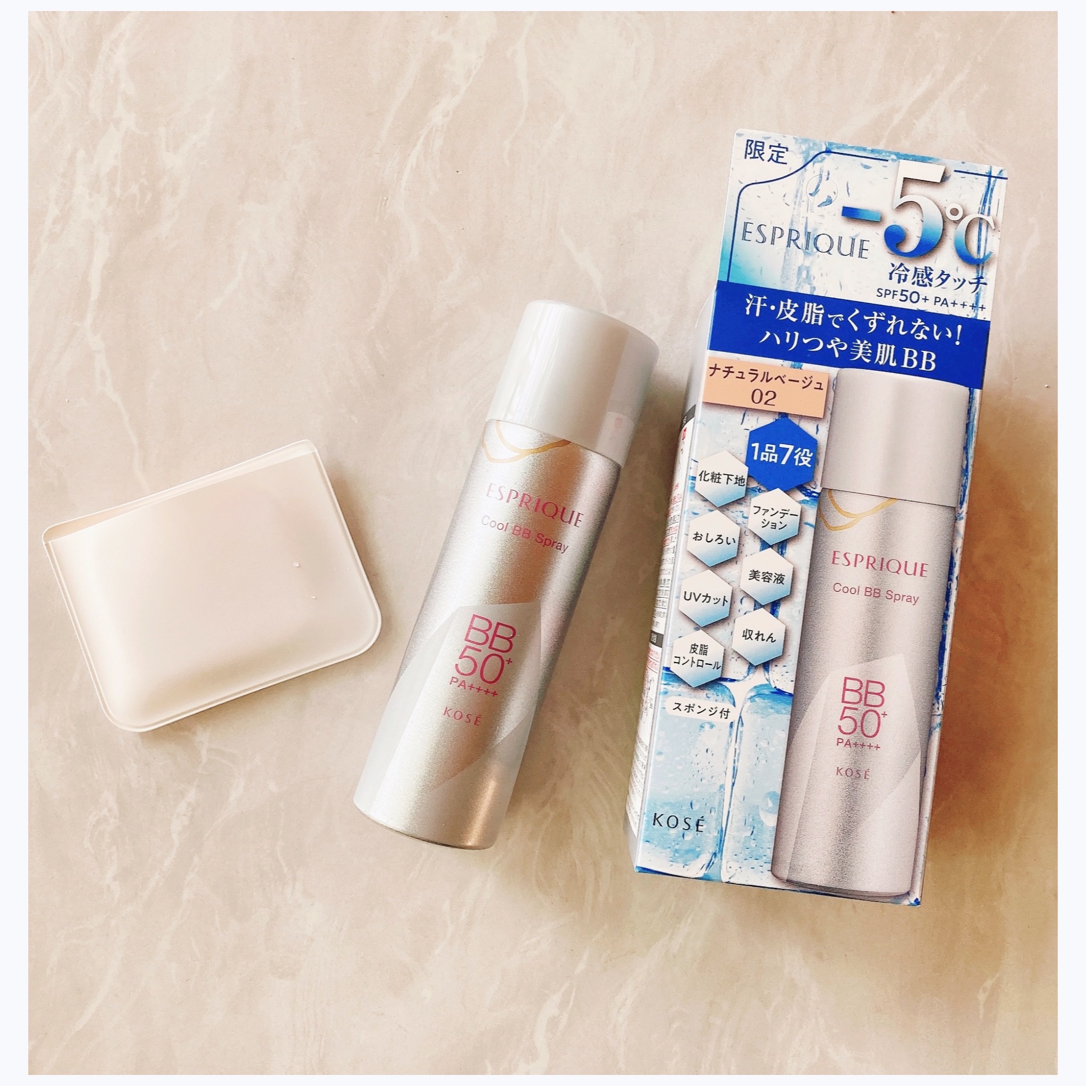 冷感タッチ BBスプレー UV 50 W 02 ナチュラルベージュ/ESPRIQUE/BBクリームを使ったクチコミ（1枚目）