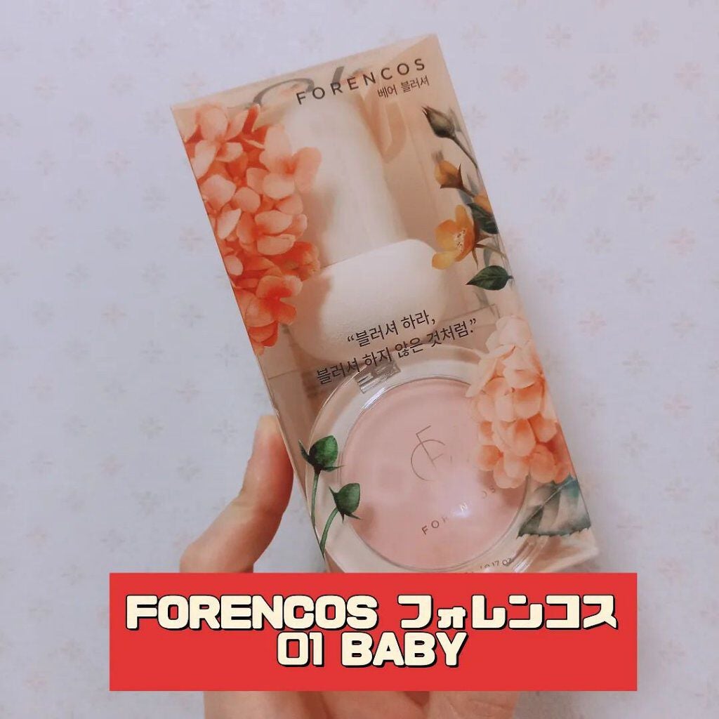 ベアブラッシャー パフ付き/フォレンコス/パウダーチークを使ったクチコミ(1枚目)