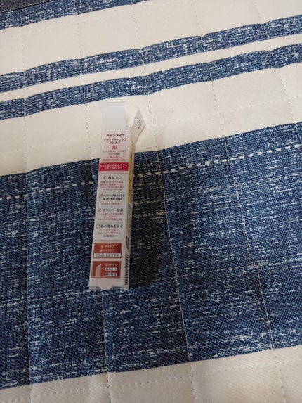 にゃーにゃ一団 on LIPS 「こんばんは😃🌃今さっき帰宅🏠👣しました🎀💎今日も午後から親達と..」(5枚目)