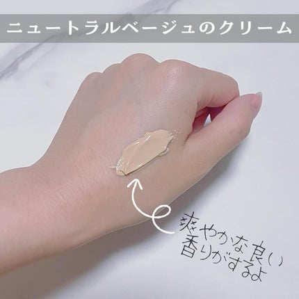 イルミネーティングサプルブレミッシュクリーム(40ml)/Klairs/化粧下地を使ったクチコミ(2枚目)