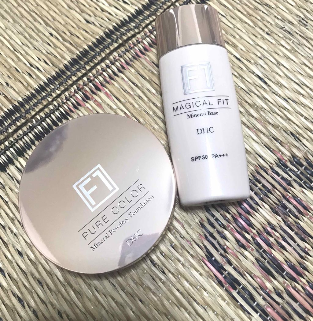 ミネラルベース マジカルフィット［F1］/DHC/化粧下地を使ったクチコミ（1枚目）