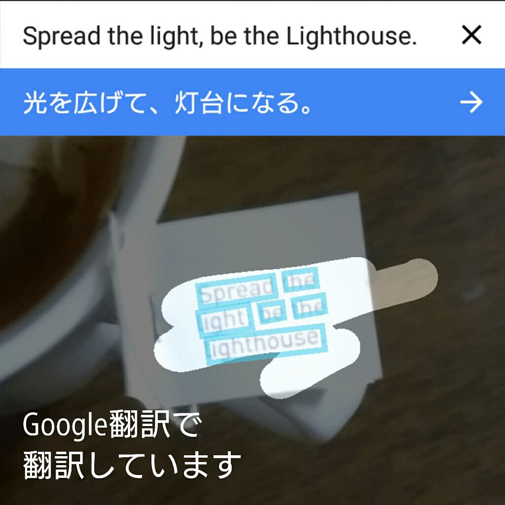 ヨギティー/Yogi Tea/ドリンクを使ったクチコミ(4枚目)