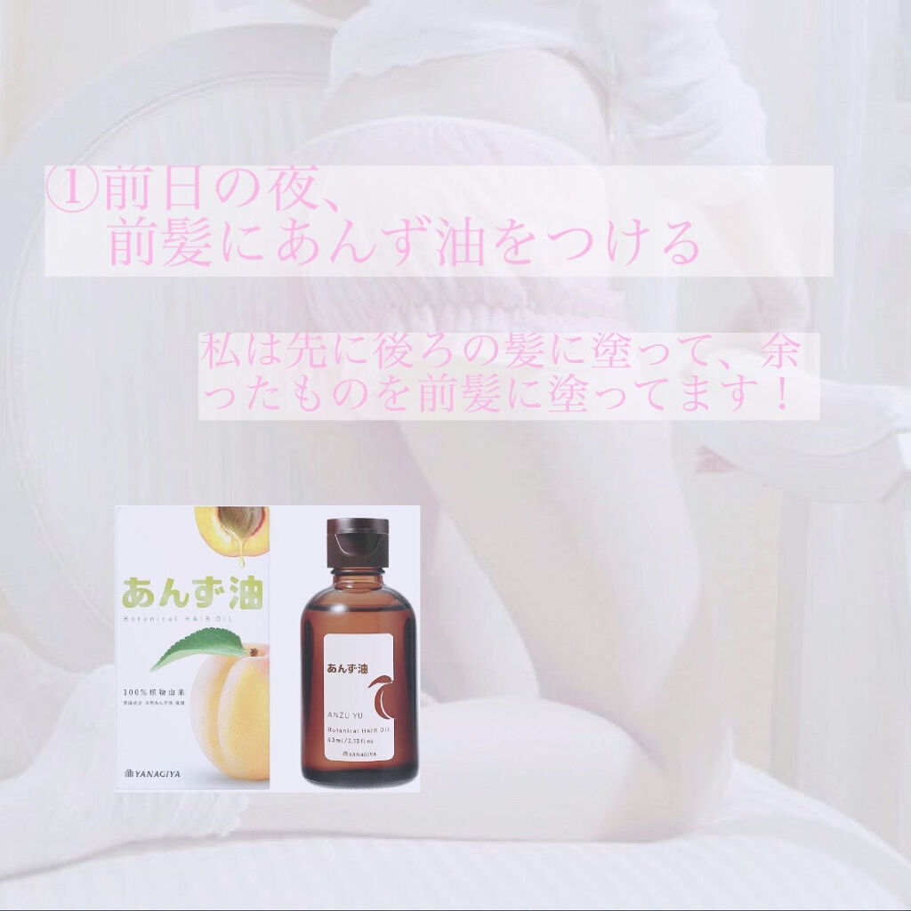 ケープ 3Dエクストラキープ 無香料/ケープ/ヘアスプレーを使ったクチコミ（2枚目）