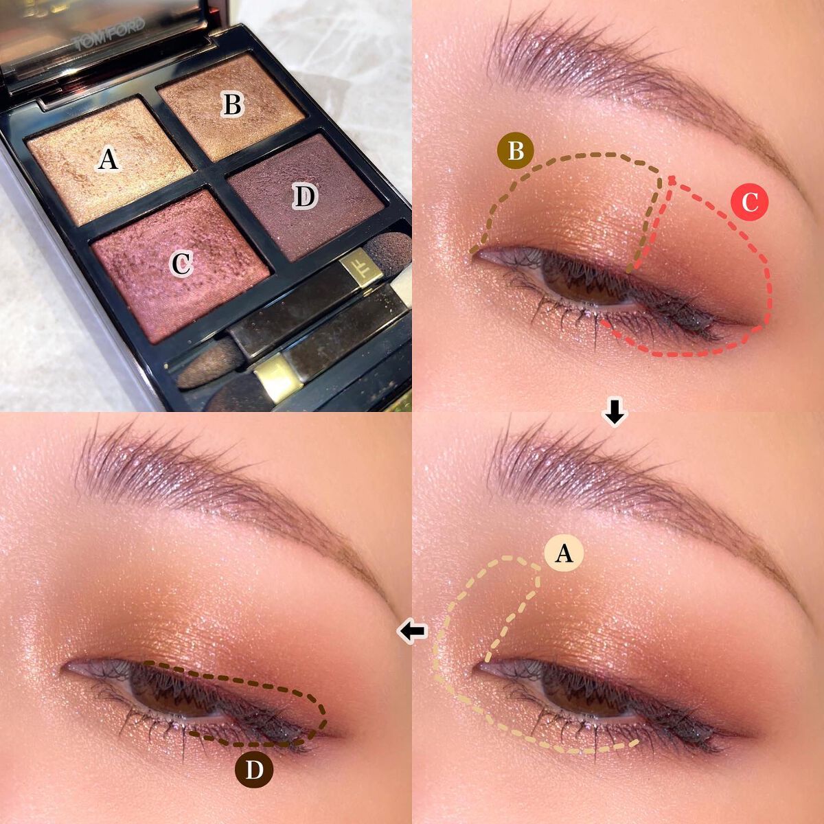 アイ カラー クォード/TOM FORD BEAUTY/アイシャドウパレットを使ったクチコミ(5枚目)