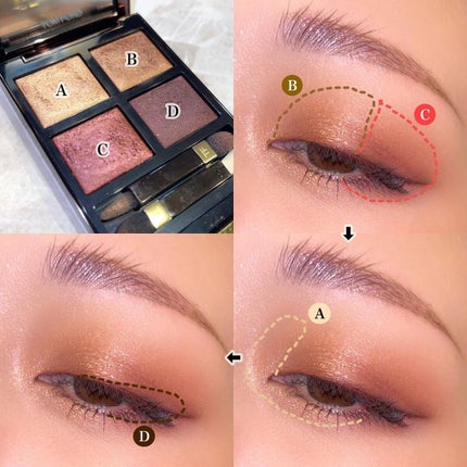 アイ カラー クォード/TOM FORD BEAUTY/アイシャドウパレットを使ったクチコミ(5枚目)