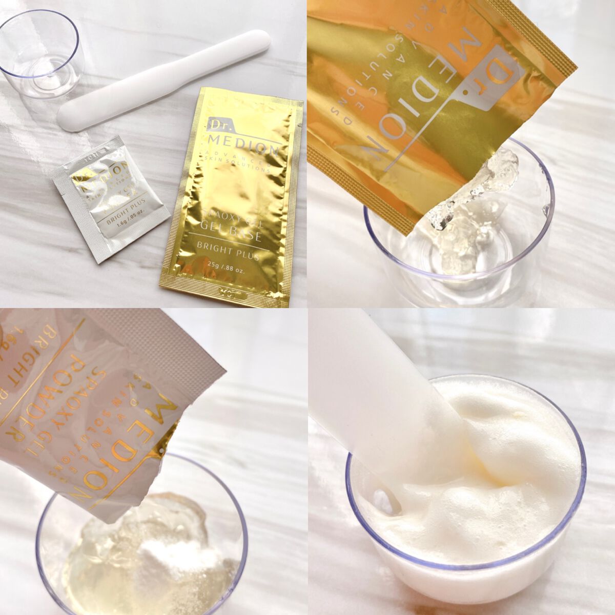 ドクターメディオン スパオキシジェル ブライトプラス 6回分/ドクターメディオン/洗い流すパック・マスクを使ったクチコミ（2枚目）