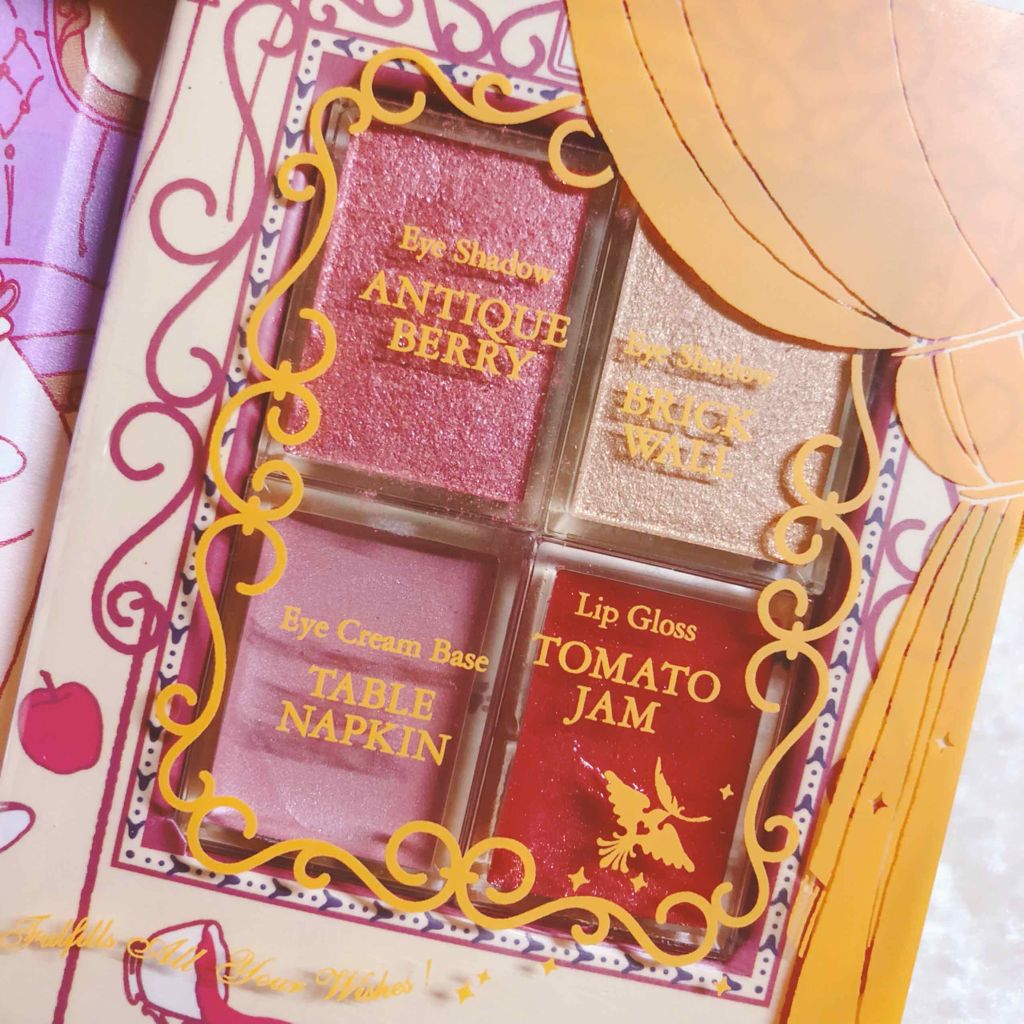 試してみた】ザ リトルハミングブック III MAJOLICA MAJORCAの