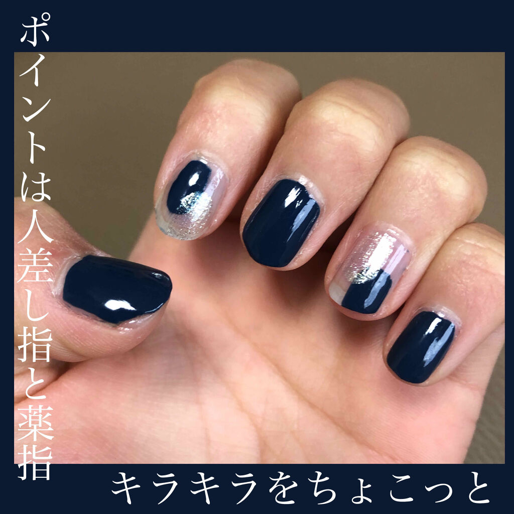 カラフルネイルズ/キャンメイク/マニキュアを使ったクチコミ（2枚目）