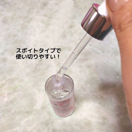 フレッシュリージュースドビタミンドロップ(35ml)/Klairs/美容液を使ったクチコミ(4枚目)