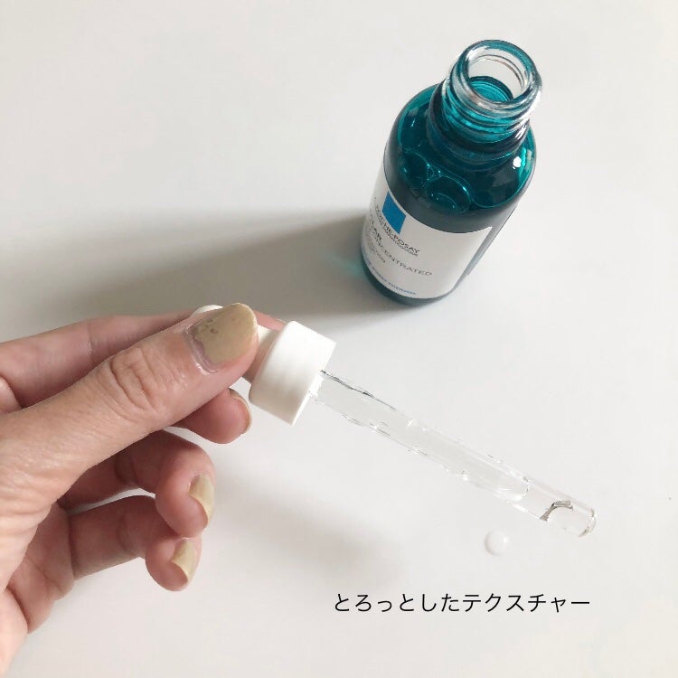 エファクラ ピールケア セラム/ラ ロッシュ ポゼ/美容液を使ったクチコミ(3枚目)